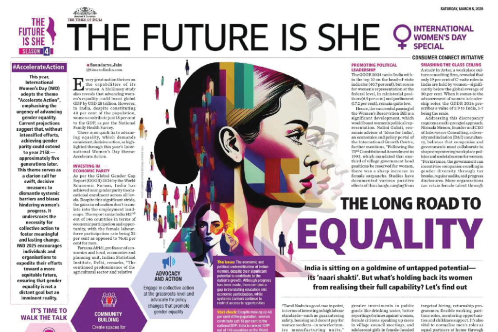 The Future is SHE
